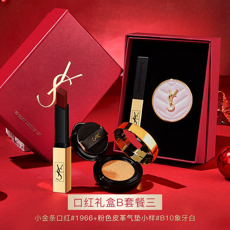 YS Lipstick Cushion Two-Piece Set Gift Box Qixi Valentine's Day Gift for Best Friend Girlfriend Birthday Gift Box Wholesale