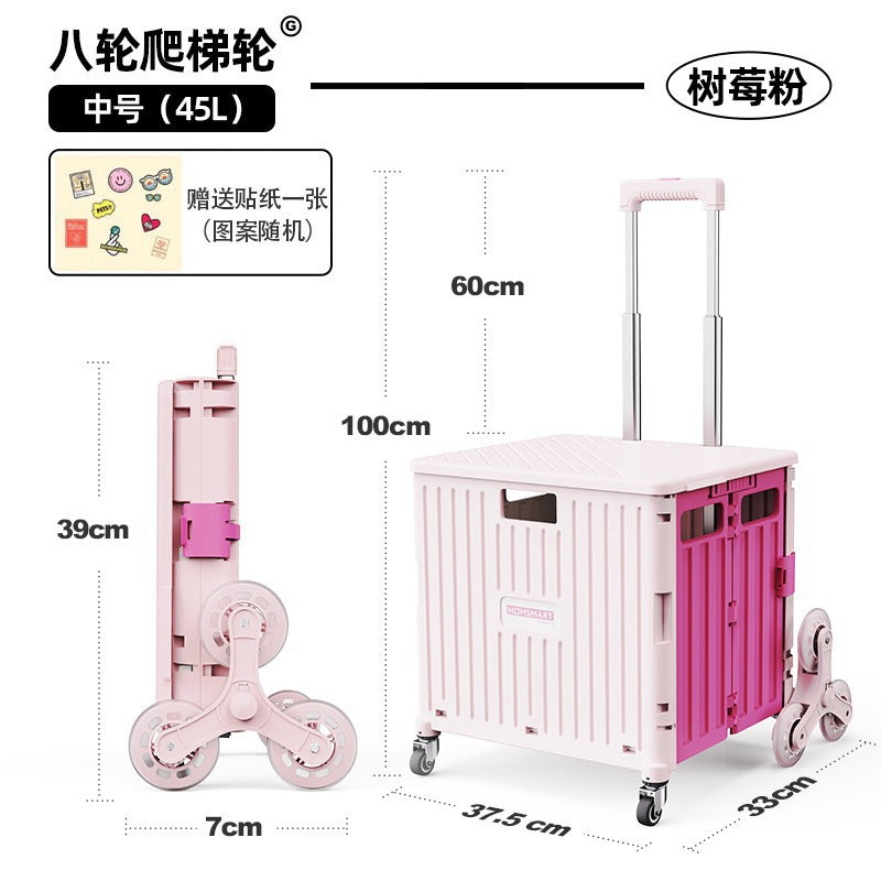Pulling Cart for Grocery Shopping and Package Delivery, Lightweight Folding Stair Climbing Handcart with Cover