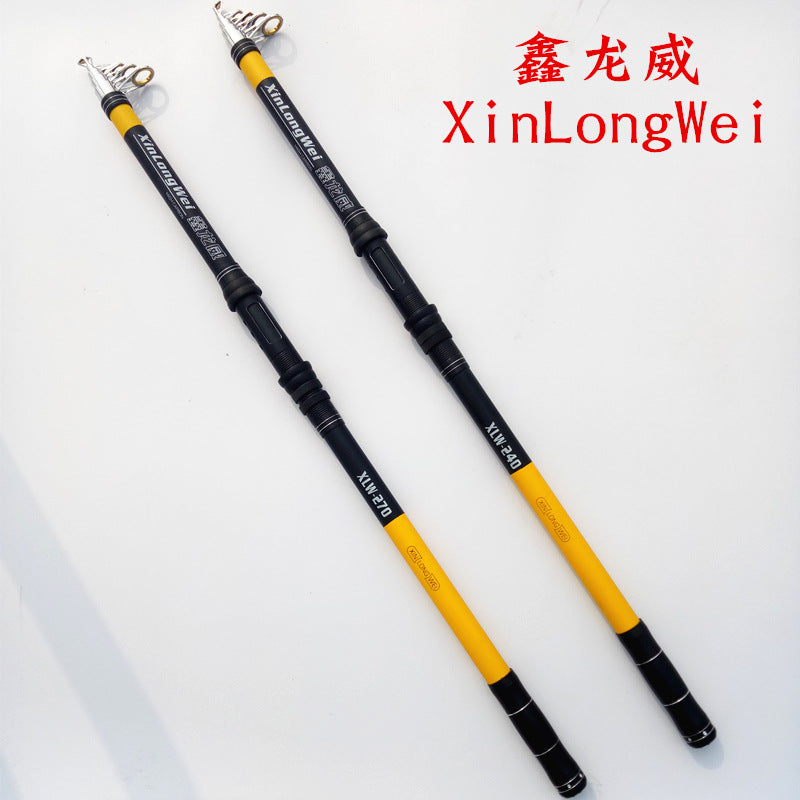 Sea Rod Fishing Rod Wholesale Long Casting Rod Fishing Rod Sea Rod Full Set Fishing Rod Set Fishing Gear Fishing Rod Cross-Border Fishing Gear Meter