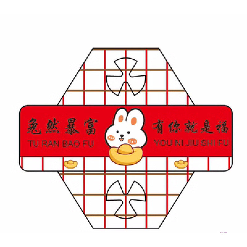 Internet Celebrity Smoking Cup Thumb Fried Bun Coke Cup Thickened Walking Hot Pot Cup Cold Drink Fruit Cup Tray Bowl Smoking Vegetable Cup