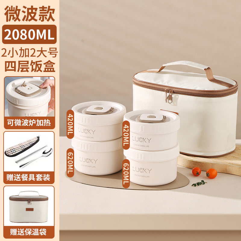 Corporate Annual Meeting Gifts Opening Offer logo Souvenirs for employees and customers lunch boxes bento cutlery gift set