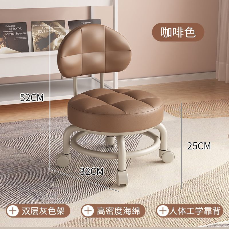 Universal Wheel Small Stool with Wheels, Low Stool for Home, Shoe Changing Stool, Living Room Children's Round Stool with Wheels, Silent Wheels