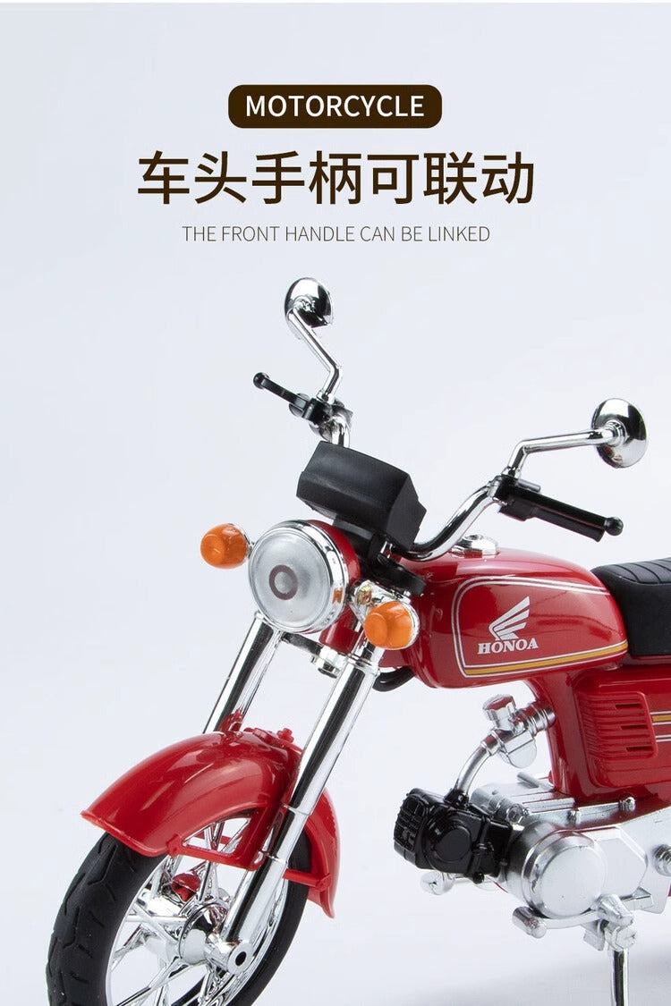 In Stock Honda Jialing Motorcycle Model Retro Boy Gift Dad Birthday Gift Ornament