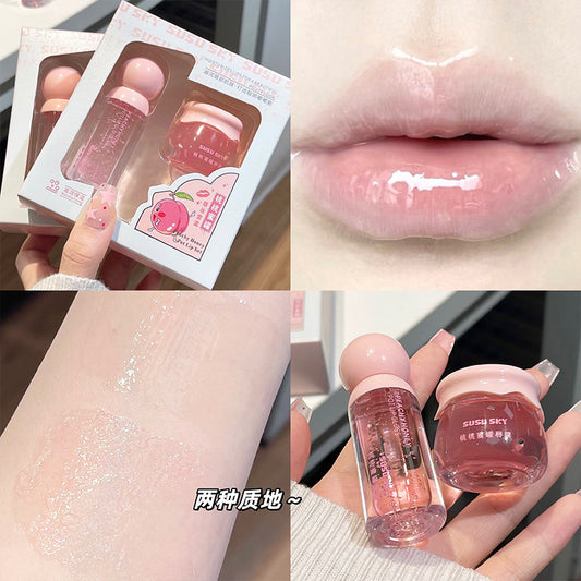 SUSU SKY Peach Honey Pot Lip Makeup Set Moisturizing Hydrating Autumn Winter Anti-Chap Exfoliating Nourishing Repair