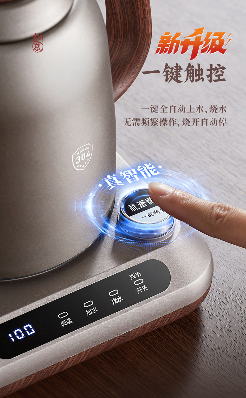 304Steel Fully Automatic Bottom Fill Electric Kettle Integrated Tea Brewing Kung Fu Tea Smart Household Electric Tea Stove