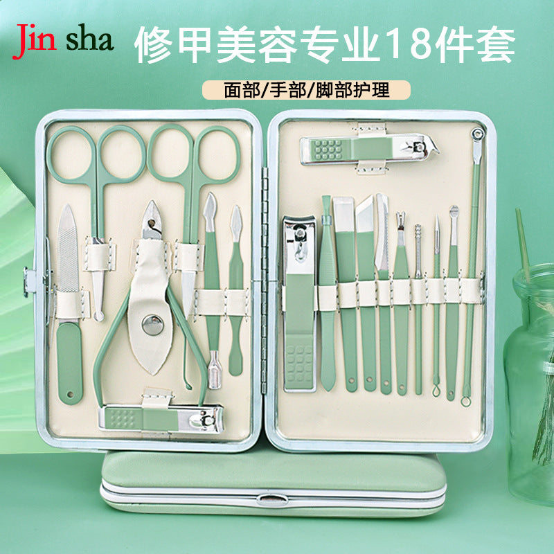 Carbon Steel Anti-Splash Manicure Tool Nail Clipper Large Size Wholesale good quality household multifunctional nail clipper set box