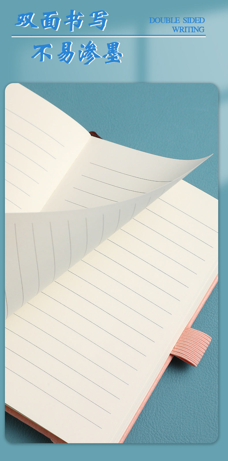 In-stock Cross-border Amazon A6Business Office Notebook Journal Internet Celebrity Planner Student Simple Strap Notebook