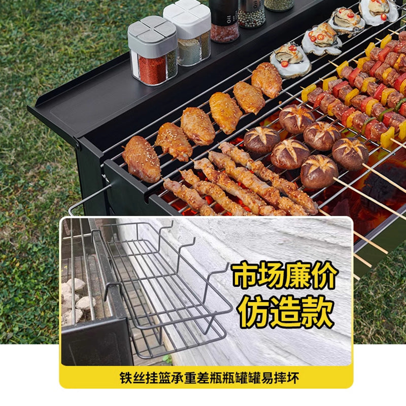 Portable BBQ Grill Outdoor Charcoal Folding BBQ Rack Stainless Steel Thickened BBQ Stove BBQ Barbecue Utensils