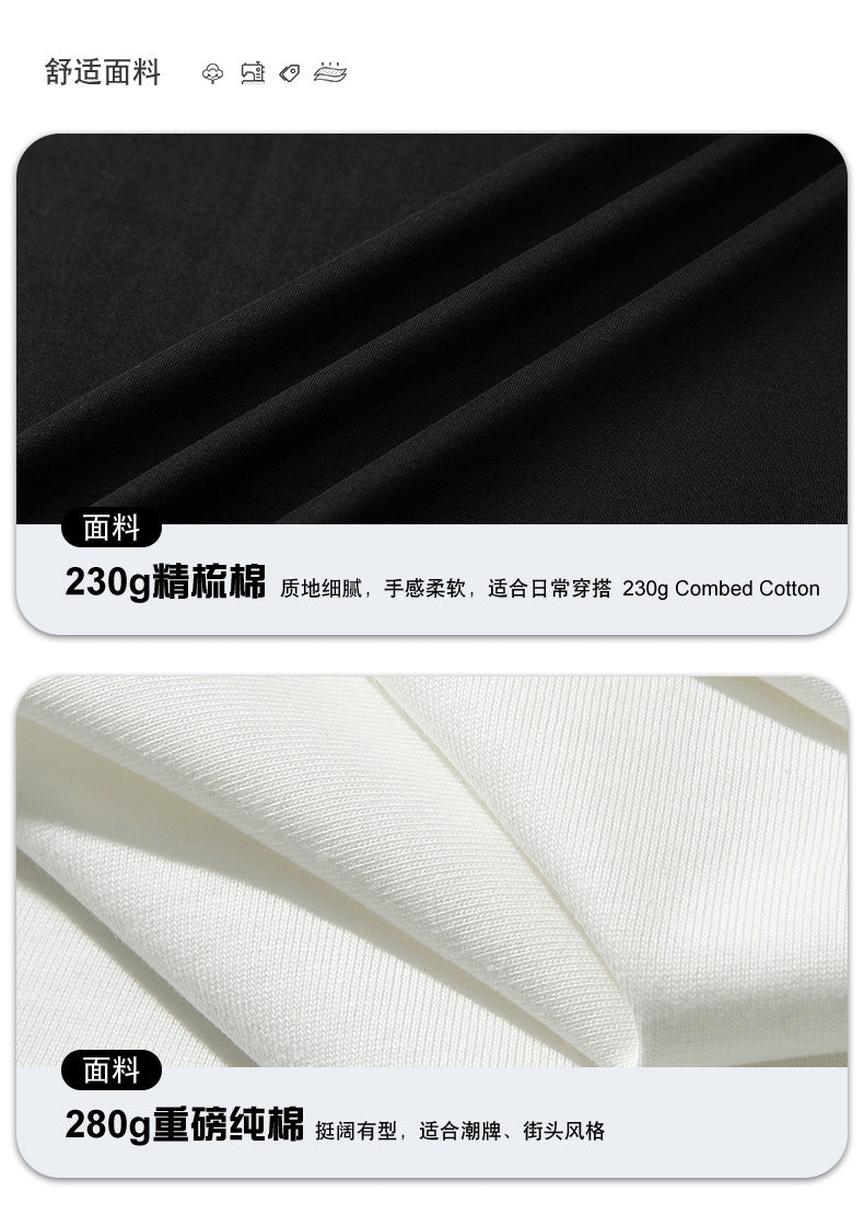 230G Men's Pure Cotton Crew Neck t Short-sleeve Drop Shoulder Cotton Workwear Printed Summer American Style oversize Men's Clothing t
