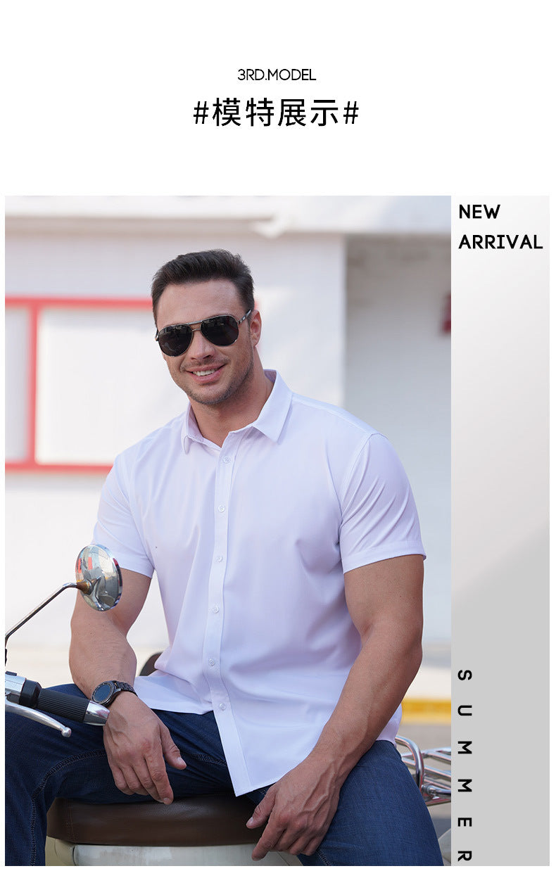 Plus Size Men's Clothing Fat Guy Summer Thin Short Sleeve Shirt Fat Brother Business Casual Loose Slightly Elastic Solid Color Professional Shirt