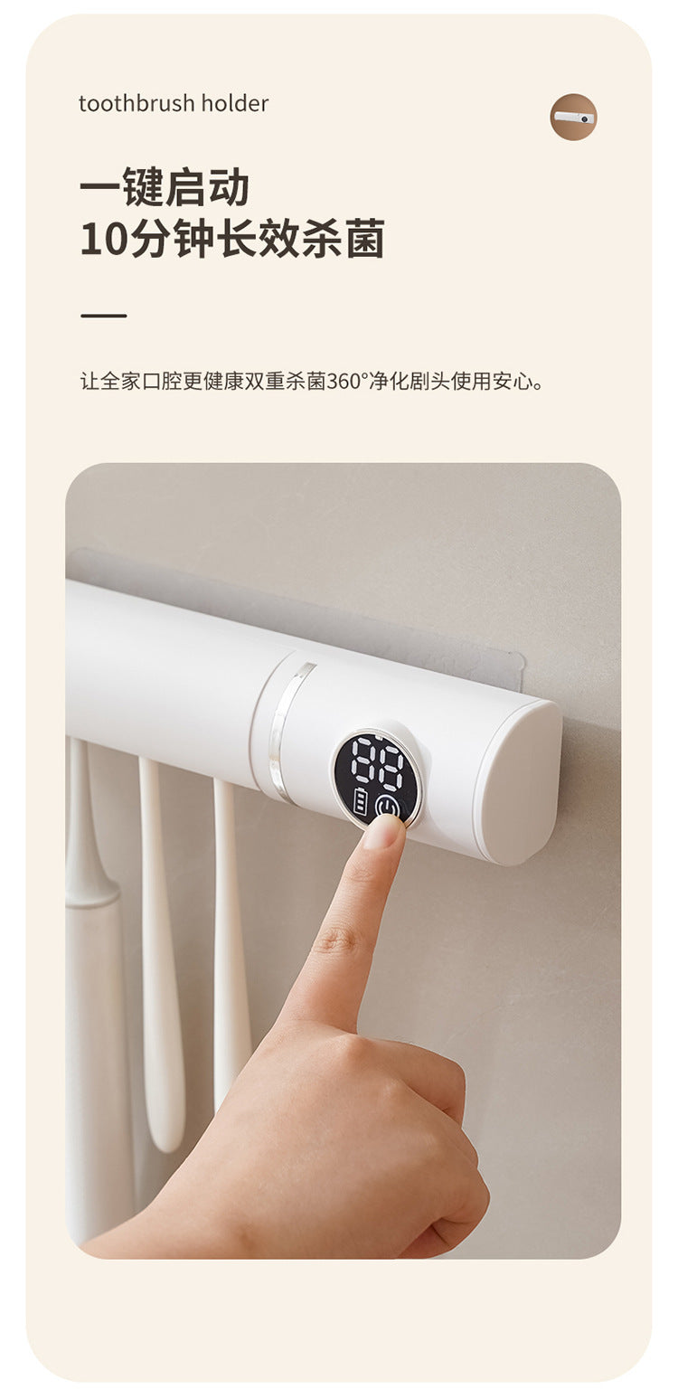Smart Disinfection and Drying Toothbrush Holder Bathroom Wall-Mounted No-Drill Ultraviolet Sterilizer Drying Toothbrush Holder