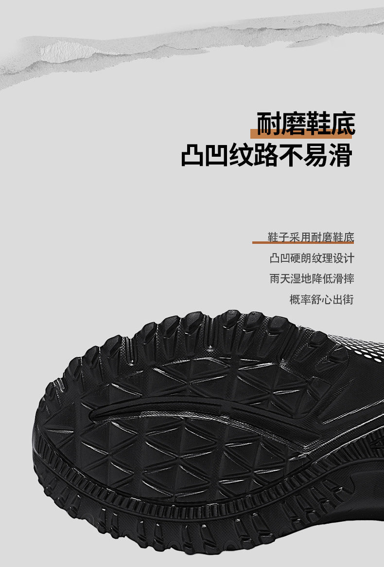 Men's New Low-Top Mesh Shoes Lightweight Comfortable Cushioned Sneakers Outdoor Fashion Versatile Casual Men's Shoes