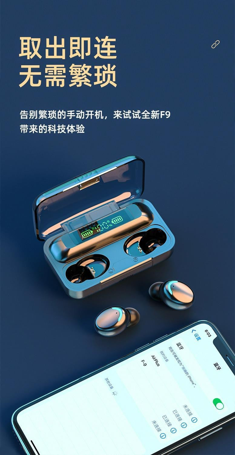 True Wireless Bluetooth Earbuds Dual Ear Noise Cancelling Low Latency In-Ear Sports Running Music Gaming E-Sports Long Battery Life