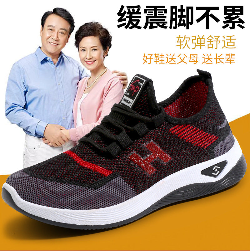Old Beijing Cloth Shoes for Men, Slip-On Woven Surface Walking Shoes, Elderly Shoes, Non-Slip Soft Sole Casual Sports Shoes