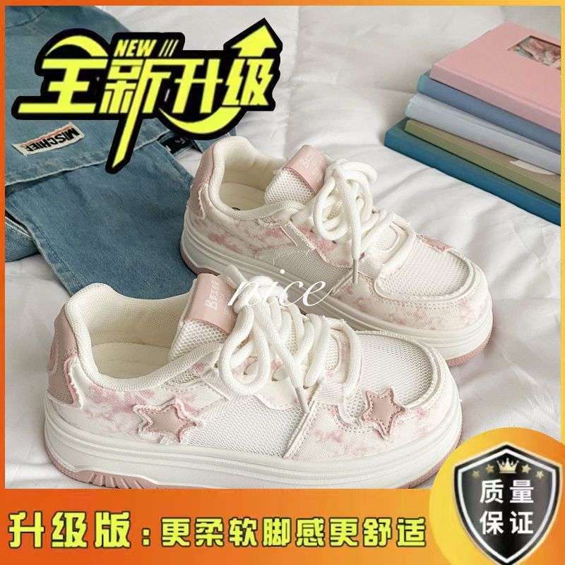 Star Breathable Mesh White Shoes for Women2025Summer New Bread Shoes Niche Versatile Casual Sports Sneakers