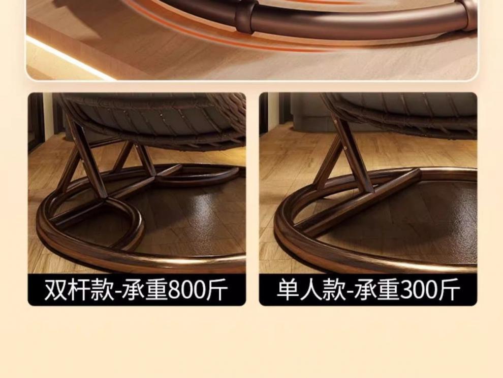 Outdoor Hanging Basket Chair Swing Courtyard Double Hanging Chair Home Balcony Indoor Internet Celebrity Bird's Nest Hammock Rattan Chair Rocking Chair