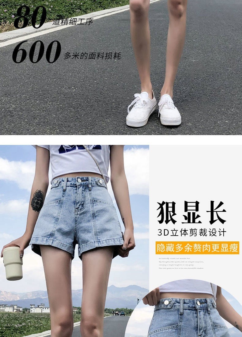 Side Zipper High Waist Denim Shorts Women Summer Loose Fit2025New Year's Slimming Letter Print Wide-Leg Hot Pants Trend