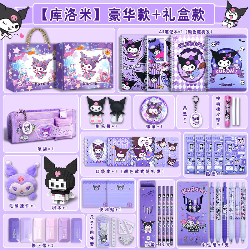 Back-to-School Kuromi Girl Stationery Set Gift Box Learning Supplies Toys First Grade New Student Gift Box http://detail.1688.com/offer/912261155366.html