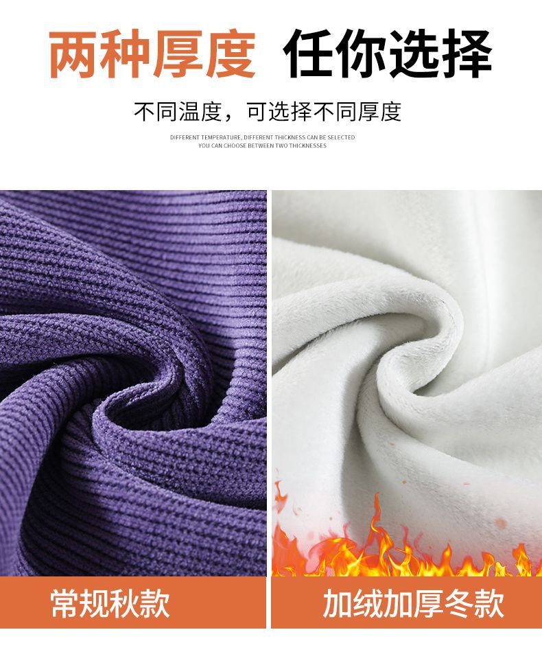 Maillard2025Autumn Winter New Chinese Style Buttoned Fleece Chenille Wide-Leg Pants for Women High Waist Draped Straight-Leg Casual Pants