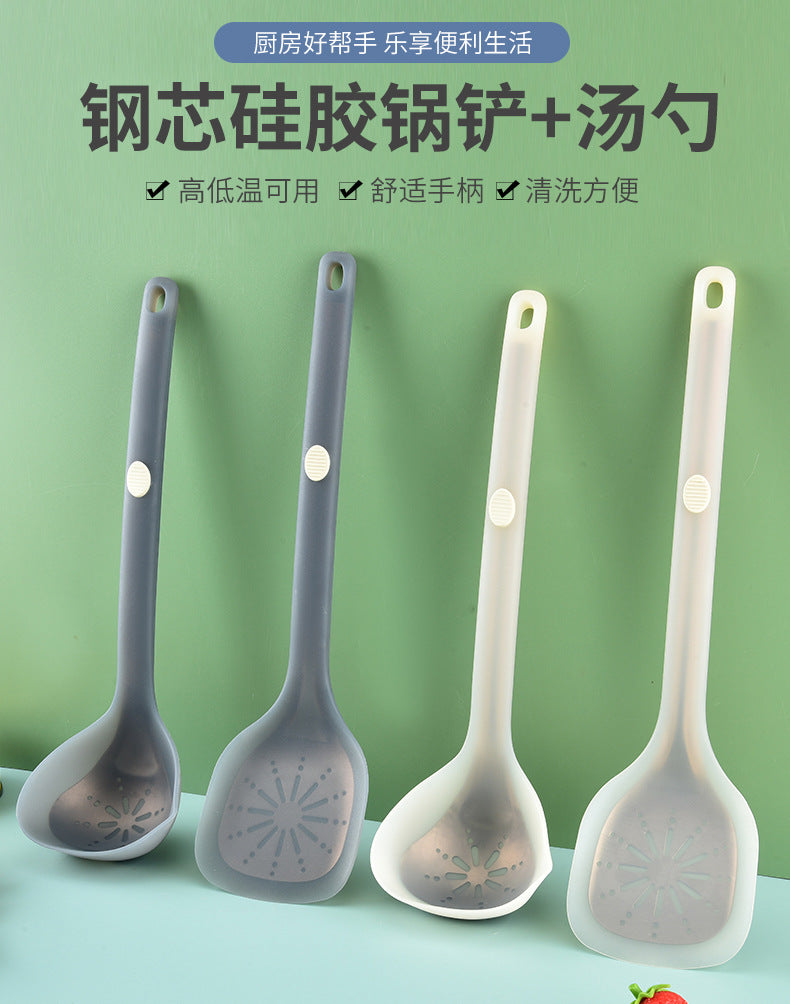 New Style Steel-Clad Silicone Spatula Semi-Transparent Silicone Chinese Spatula Household Kitchen Food-Grade Non-Stick Cooking Spatula