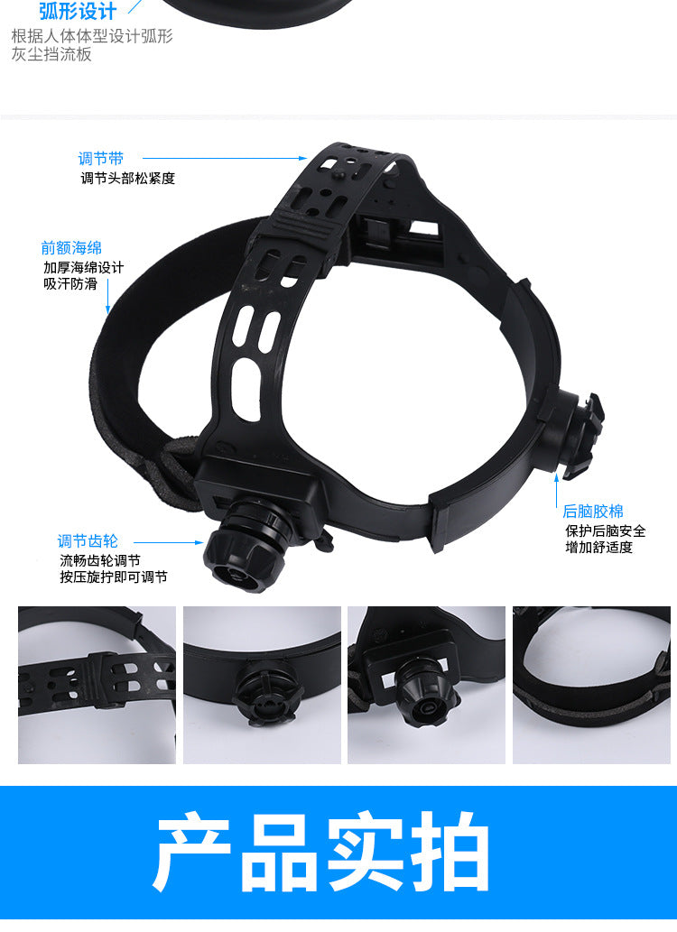 Source Factory Solar Automatic Darkening Welding Mask Argon Arc Welding Helmet Welding Cap Protective Mask