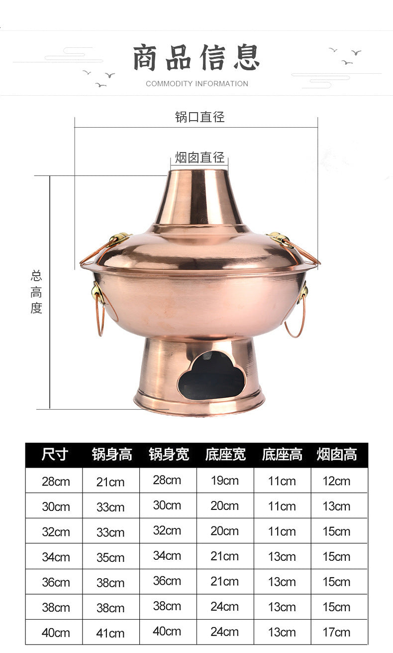 Copper Stove Charcole pot