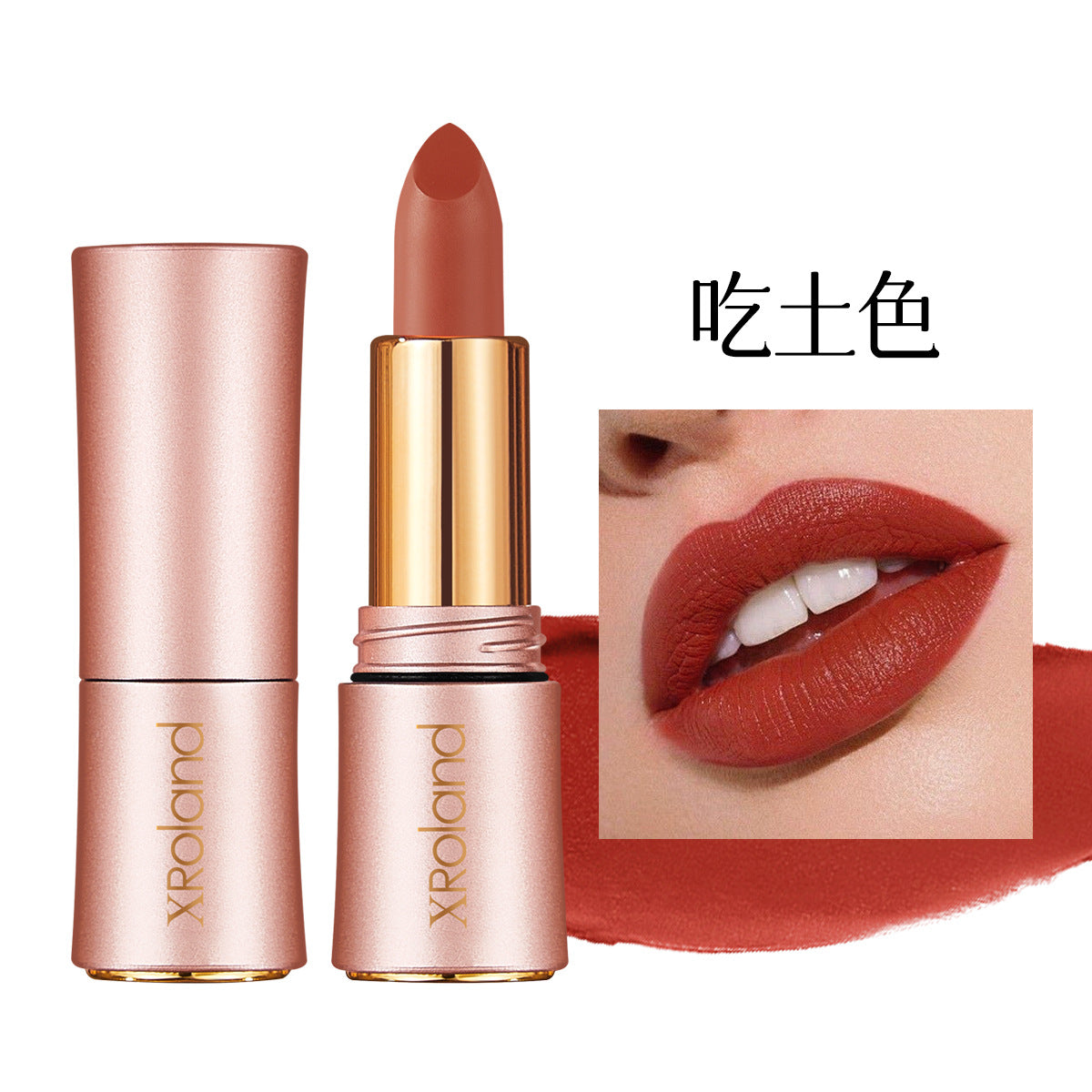 XRoland Petal Jelly Lipstick for Women, Temperature-Sensitive, TikTok Trending, Cosmetics Manufacturer Wholesale and Dropshipping L038