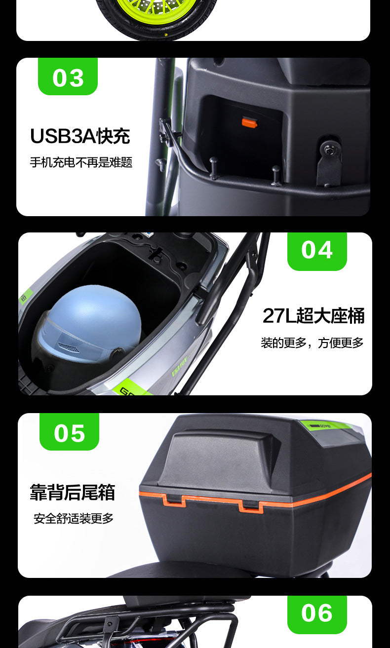 Guowei Electric Vehicle High-Speed Electric Motorcycle Ultra-Long Battery Life Delivery Electric Scooter Adult Electric Motorcycle72v Long-distance Running Champion