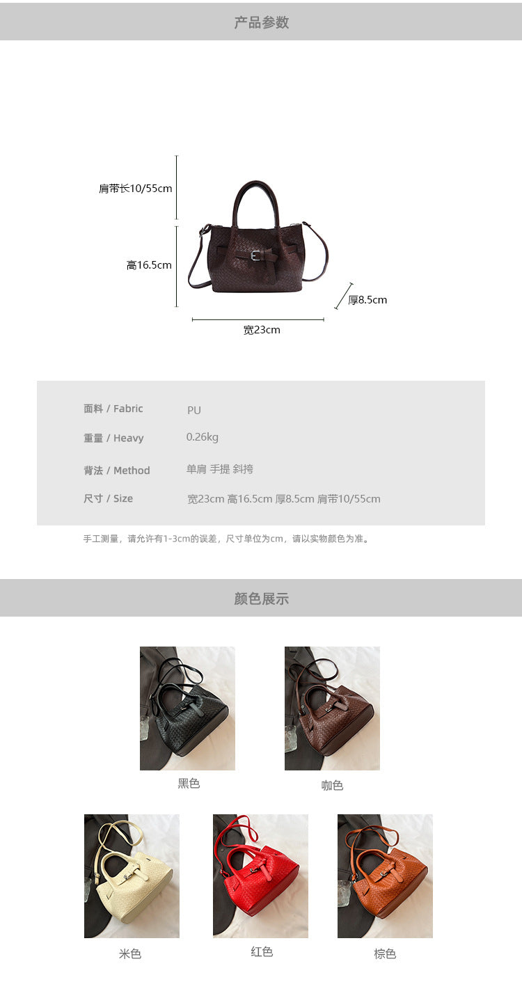 Korean style Niche Sweet Girl Handbag2025New high-end vegetable basket woven bag single shoulder crossbody bag