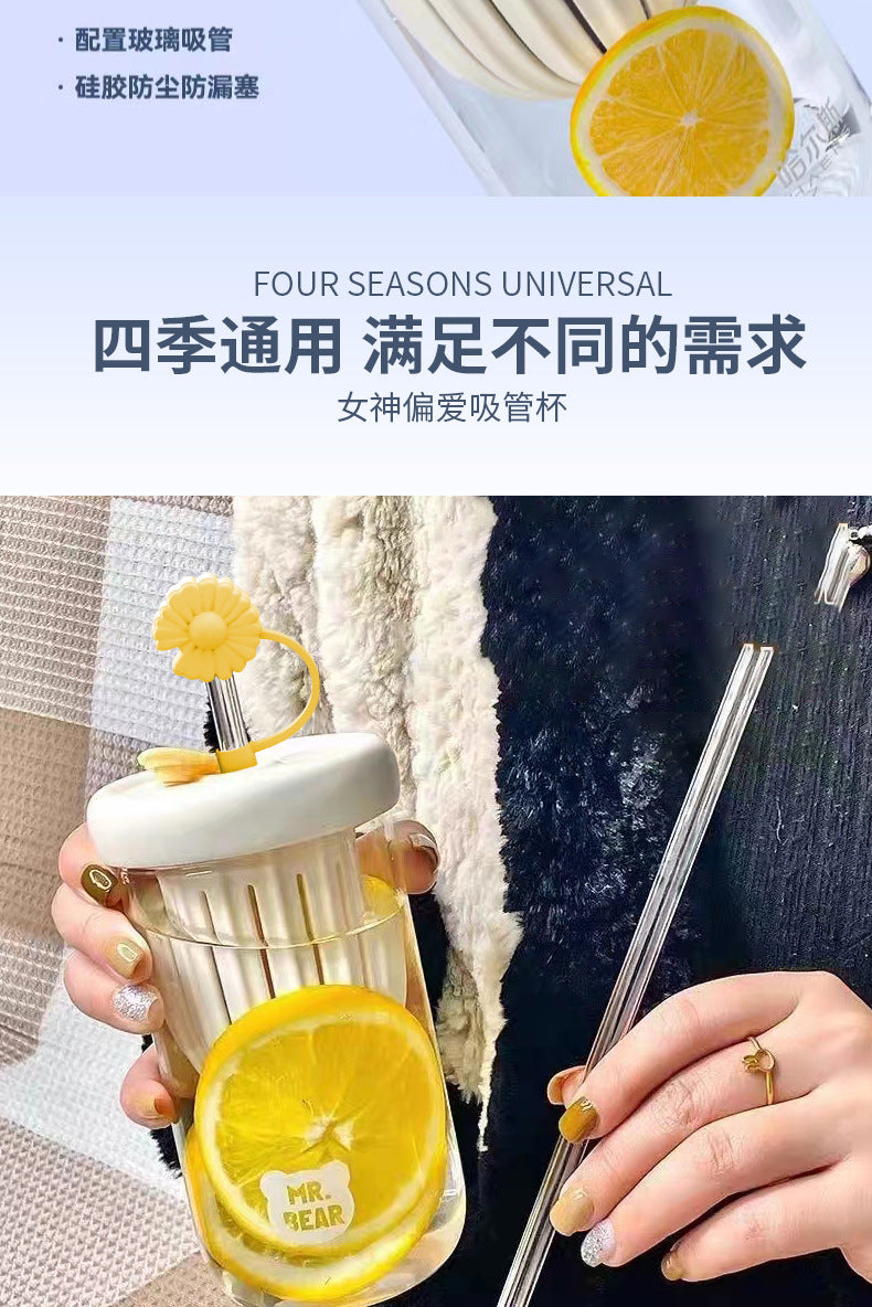 Cold Brew Cup Glass Tea Infuser Lemon Water Cup Portable Tea Water Separation Cup High-Value Straw Cup for Women