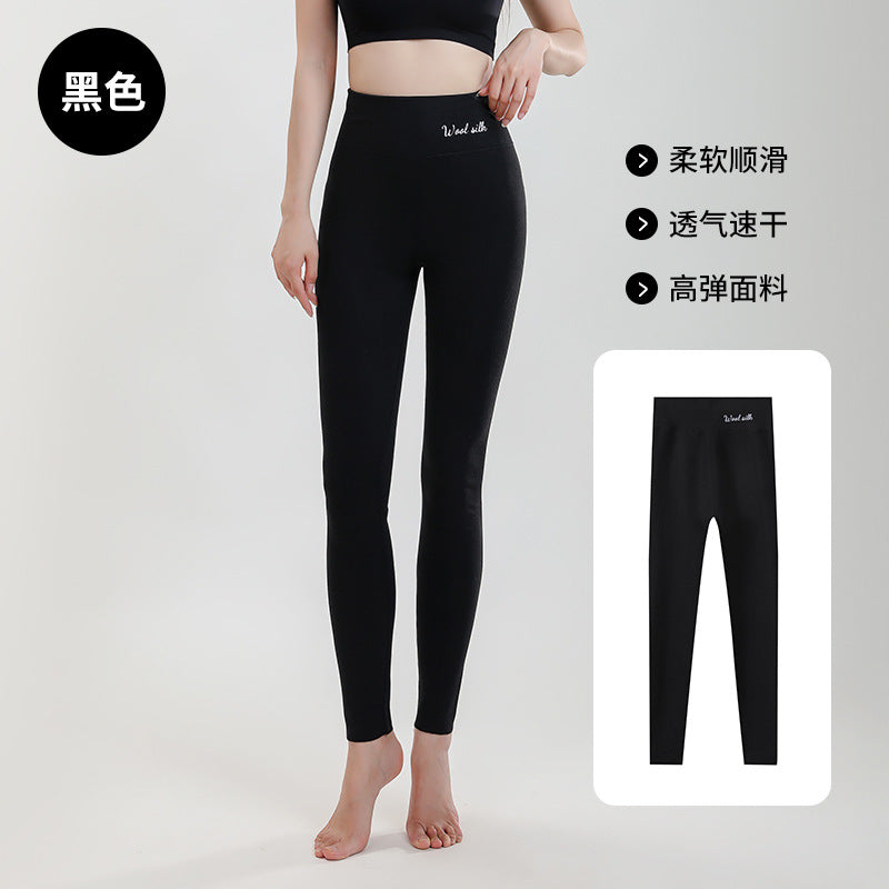 Wool Silk De Rong High Waist Slim Fit Leggings Women's Inner Wear Seamless Tummy Control Autumn Winter Pants Hip Lift Can Be Worn Outside