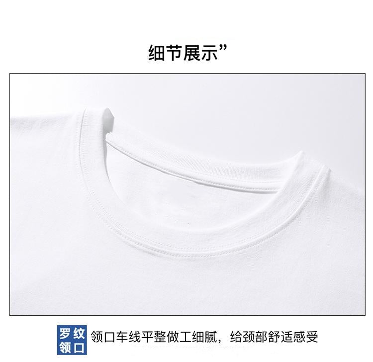 Cotton Short Sleeve t Men's Summer Casual Trendy Base Shirt Round Neck Loose Half Sleeve Cotton T-Shirt5New