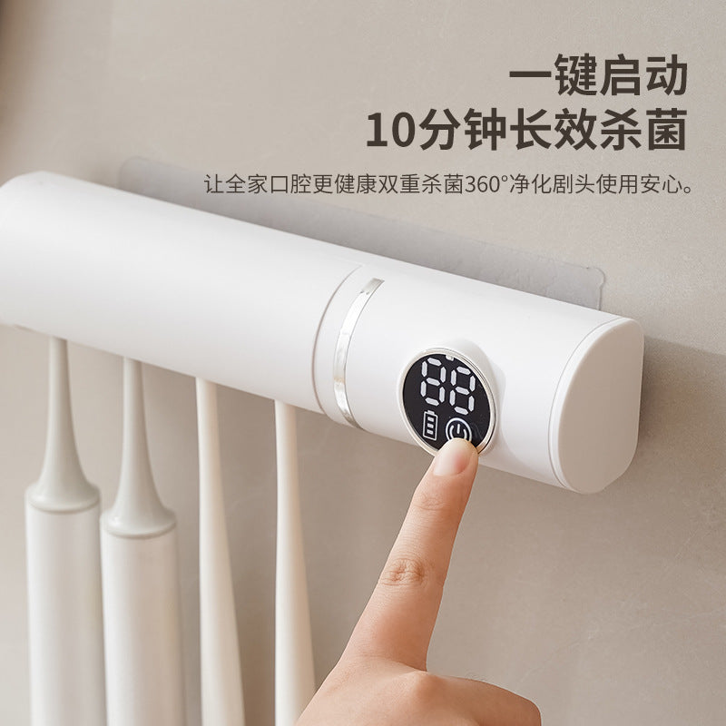 Smart Disinfection and Drying Toothbrush Holder Bathroom Wall-Mounted No-Drill Ultraviolet Sterilizer Drying Toothbrush Holder