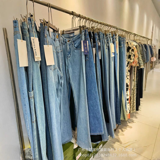 2025New Denim Pants Mixed Wholesale Korean Version Loose High Waist Slimming Wide Leg Live Streaming Women's Clothing Scimitar Pants