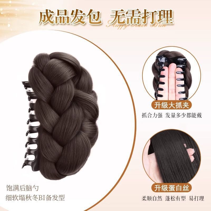 Bun Hair Claw Clip Princess Flower Bud Wig Braided Hair Bun Textured Hair Volume Increase Wholesale
