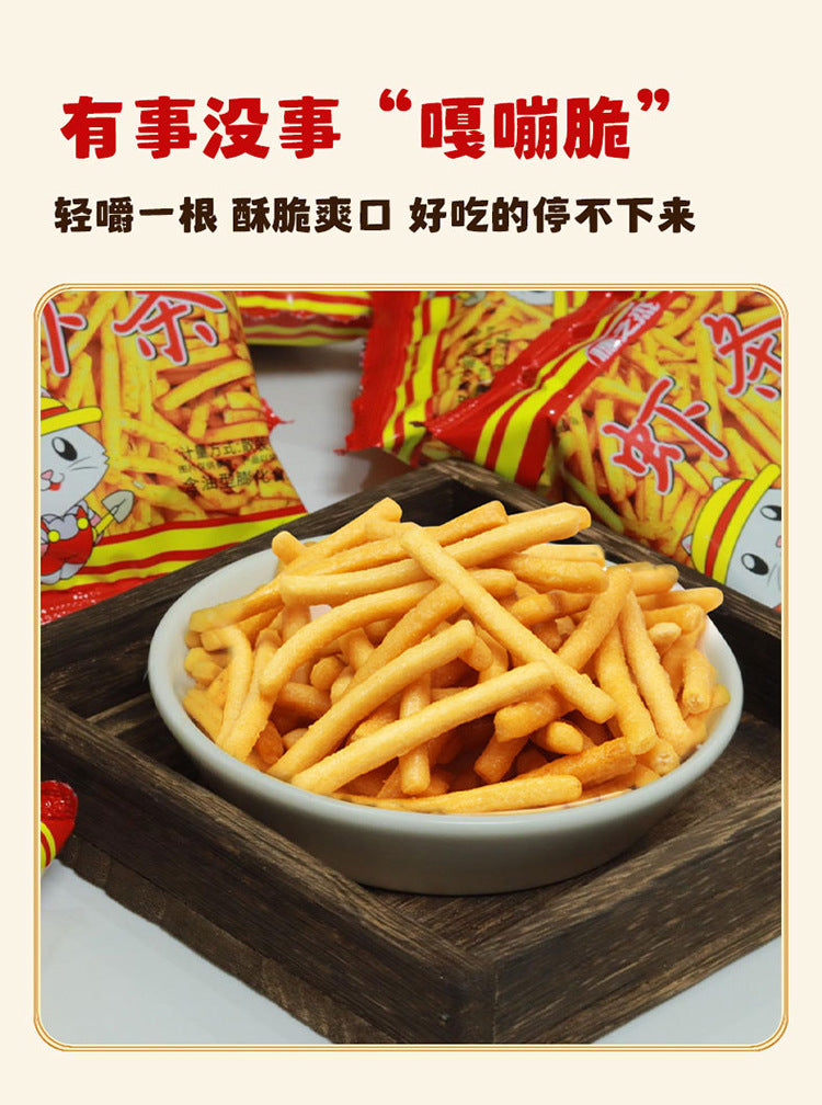 【Preferred】Suizhijie Shrimp Crackers40Pack of casual snacks nostalgic puffed delicious small packs YM Packaging Other