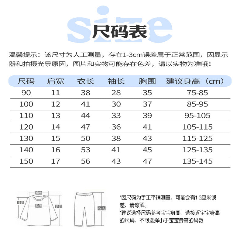 Children's Shirt for Boys2025New Stylish Baby Cotton Plaid Shirt for Spring and Autumn, Fashionable Turn-Down Collar Cardigan for Toddlers