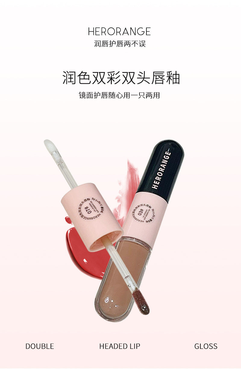 HERORANGE Moisturizing Dual-Ended Lip Gloss Velvet Matte Water Gloss Mirror Double Texture Non-Sticky Lipstick HR499