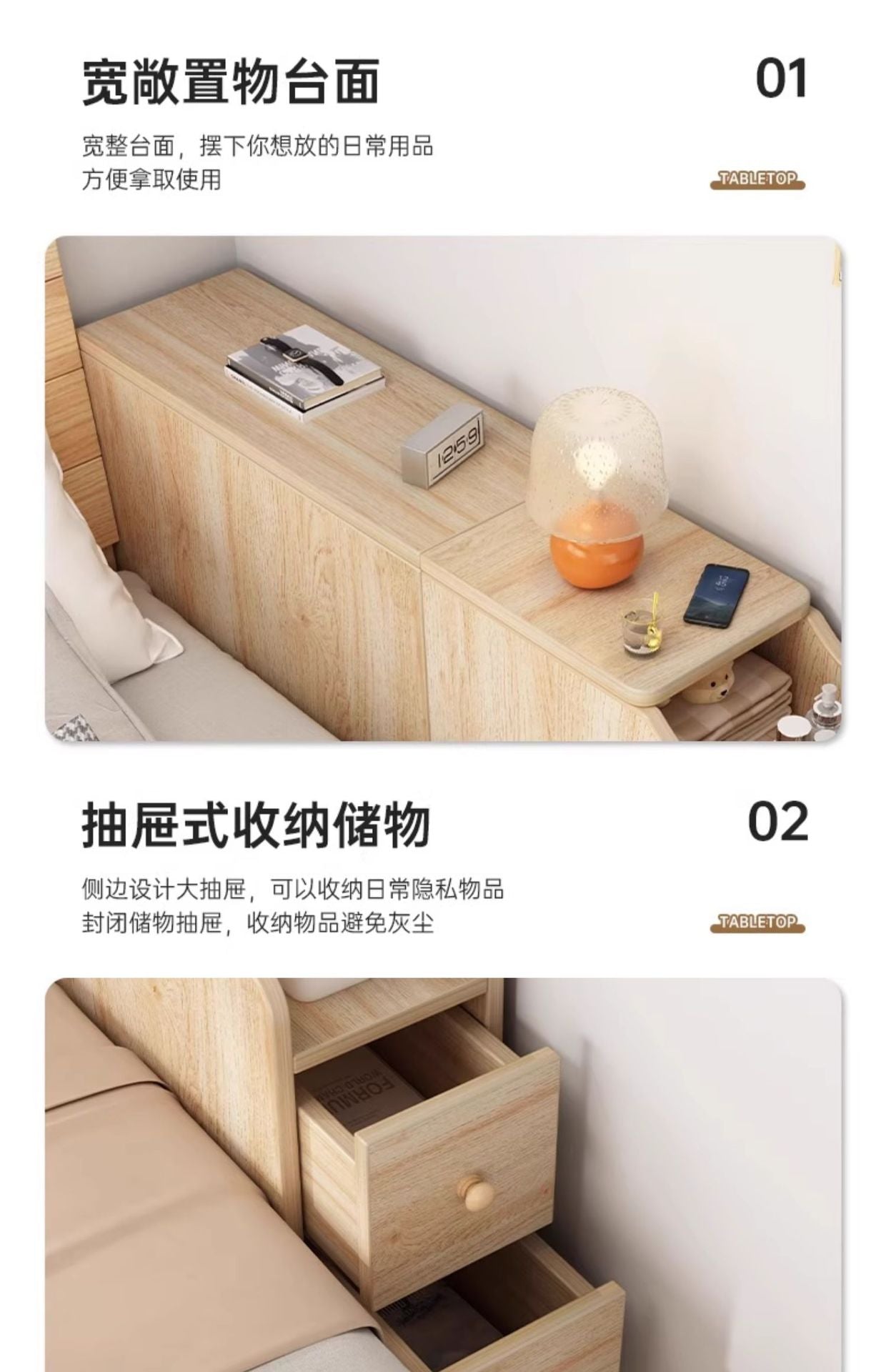 Narrow Bedside Cabinet Bed End Cabinet Wall-Mounted Long Storage Cabinet Shelf Simple Bedroom Gap Bedside Storage Narrow Cabinet