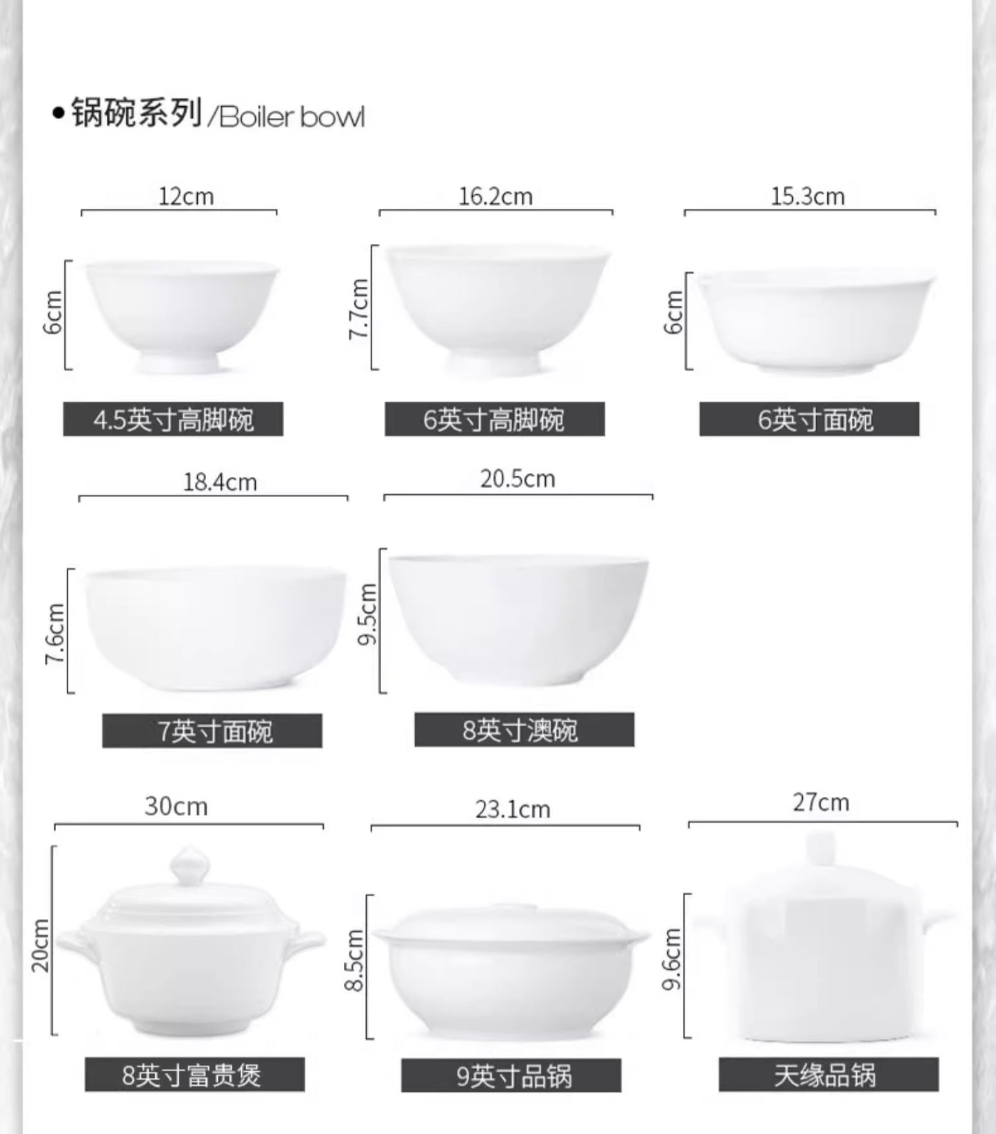 Tangshan Bone China Pure White Underglaze Color Bowl and Plate Set Household Combination Tableware Set Bowl Plate Dish Gift Box High Temperature Porcelain