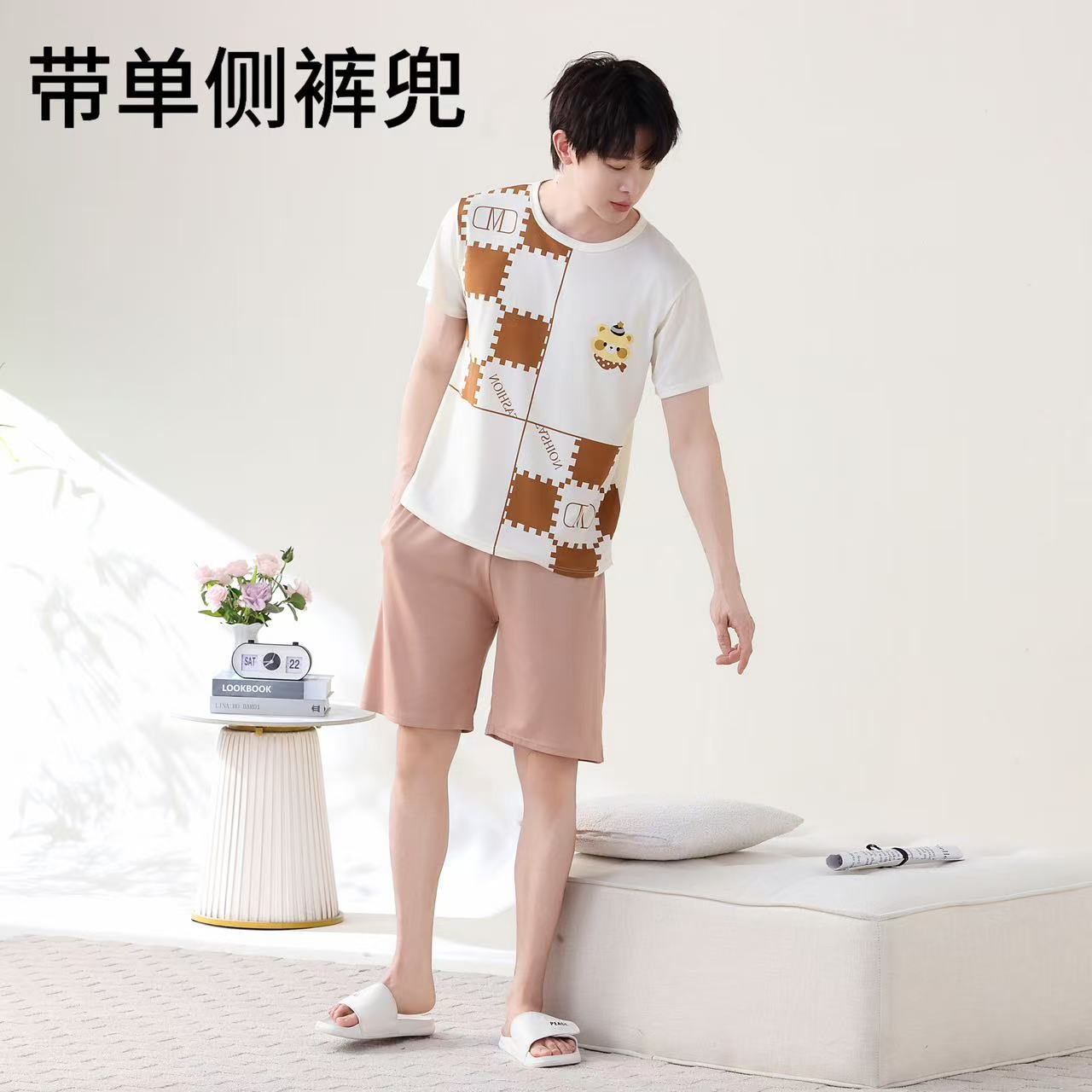 Foreign Trade Cross-Border Internet Celebrity Live Korean Version Cartoon Wearable Couple Short Sleeve Pajamas Homewear Summer Set Men's Pajamas