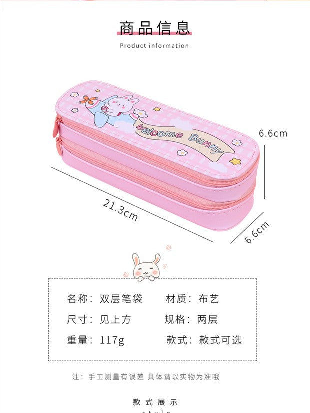 Back-to-School Season Double-Layer Pencil Case Large Capacity Simple Canvas Japanese Style ins Cute pencil case for girls and elementary school students http://detail.1688.com/offer/641079955231.html