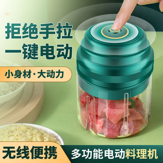 Electric Garlic Masher Kitchen Automatic Garlic Mincer Mini Wireless Household Garlic Crusher Multi-Functional Cooking Machine
