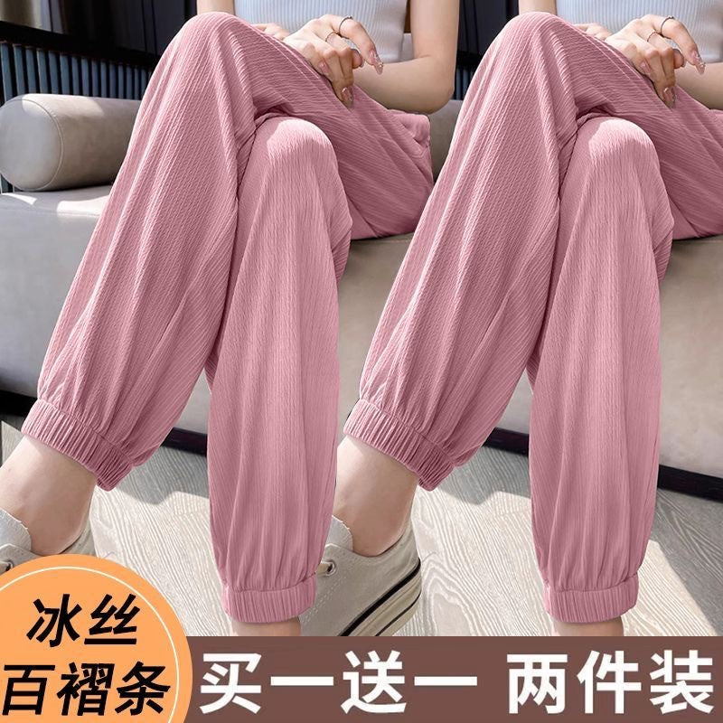 Summer Sports Pants for Women, Loose Korean Style, Thin, Slimming, Versatile, New Mosquito-Repellent, High-Waisted, Draped Lantern Cuffed Pants