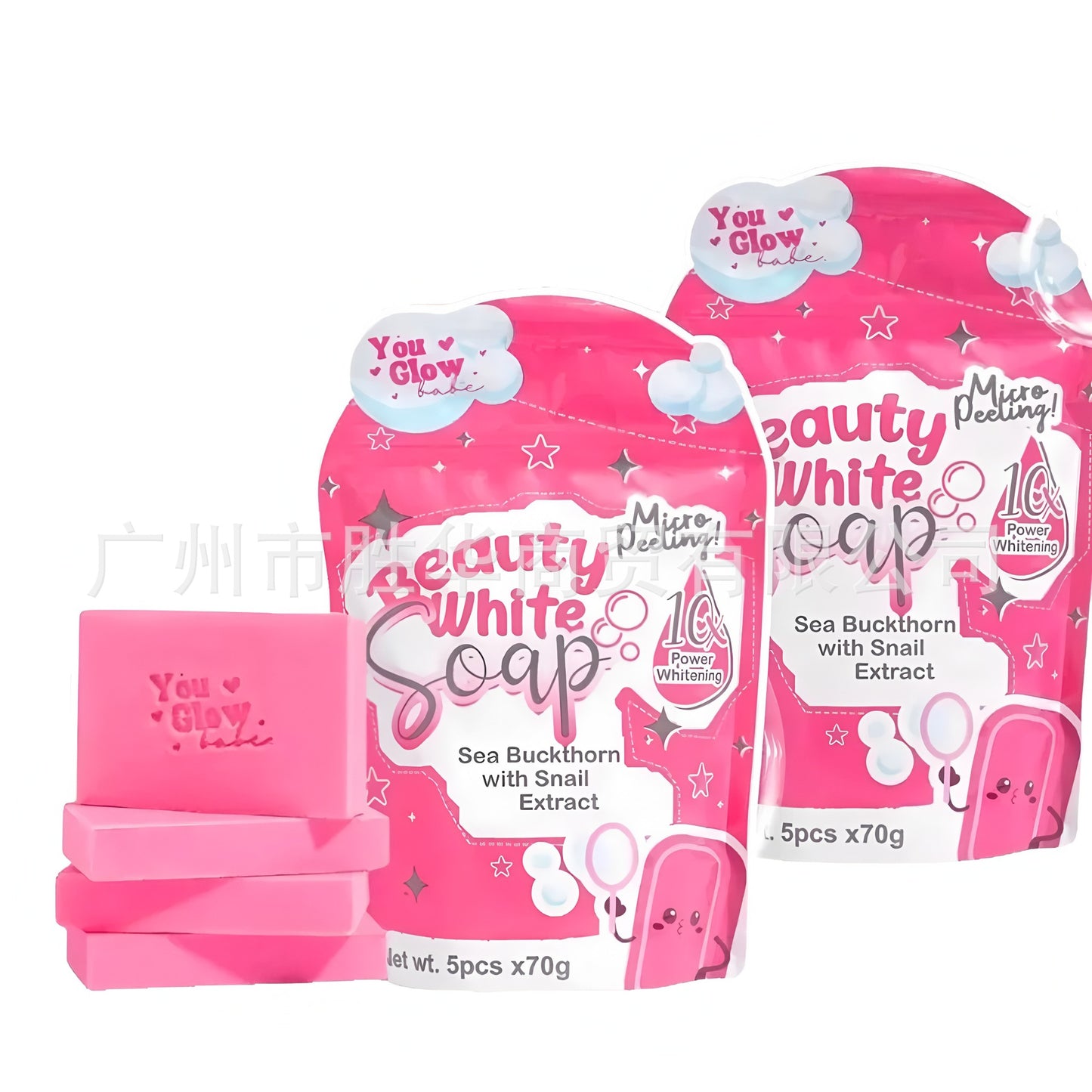 Foreign Trade Cross-Border Handmade Soap Fragrance Soap Face Wash Bath Essential Oil Soap Perfume Soap In stock wholesale You Glow