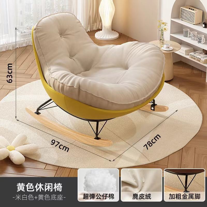 Rocking Recliner Lazy Sofa Luxury Penguin Rocking Chair Leisure Chair Living Room Bedroom Home Designer Lazy Chair