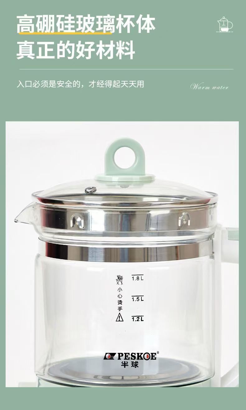 Hemisphere Health Pot Office Home Multi-Functional Kettle Decoction Pot Tea Brewing Health Pot Gift Dropshipping