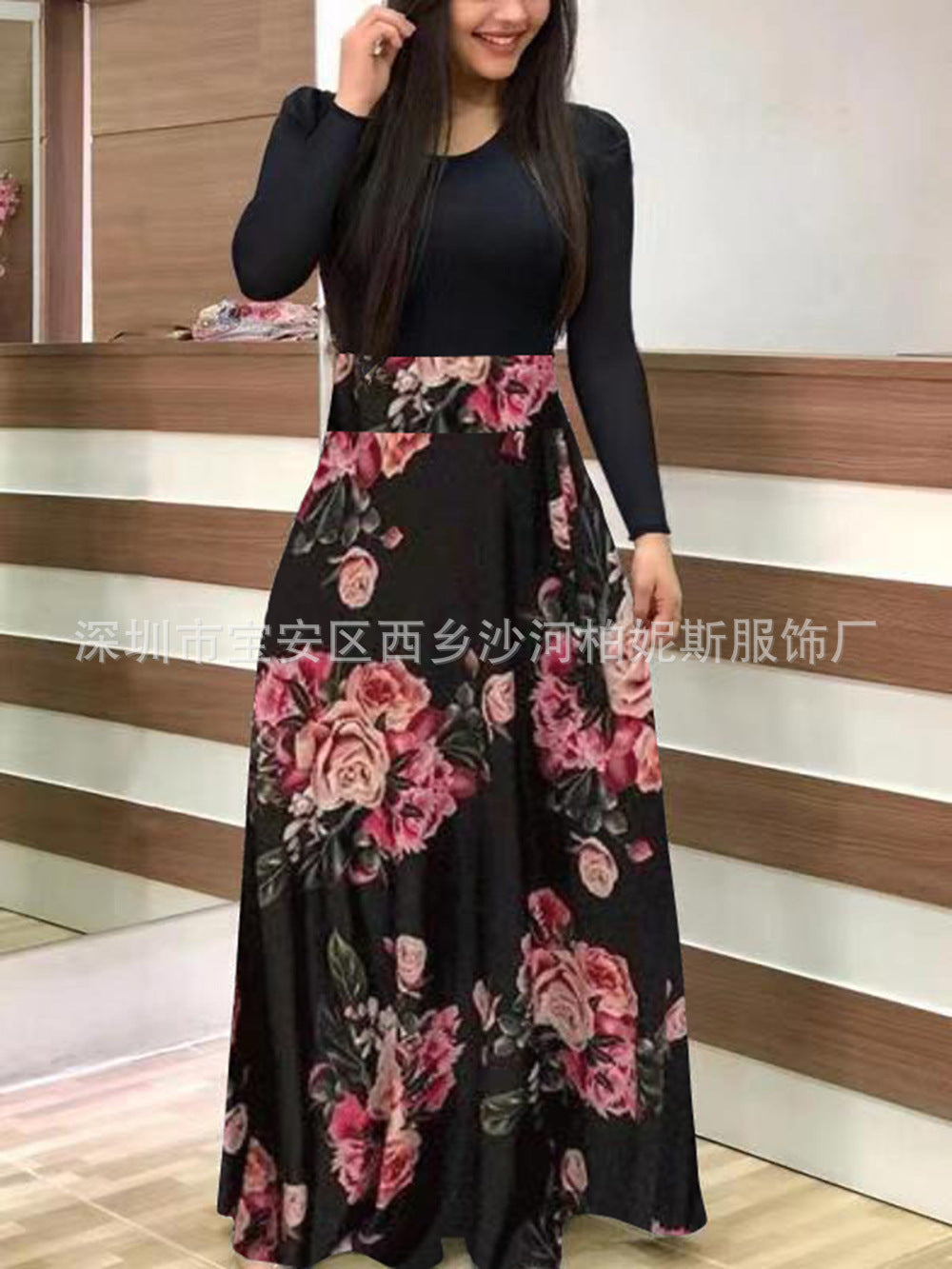 Women's Flared Dress