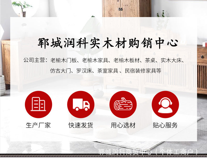 Old Elm Solid Wood Bed Modern Simple Bed Homestay Internet Celebrity Rental Dormitory Falcon Rivet Tatami Hard Board Bed