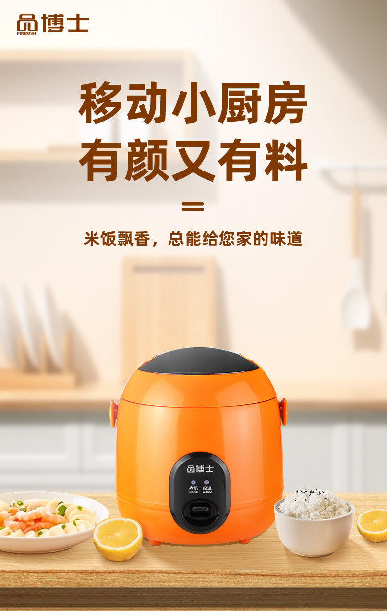 Electric Cooker1-3Mini Rice Cooker1One2People 3～4Non-stick Pan5-6Cross-border Source Gift Manufacturer Wholesale